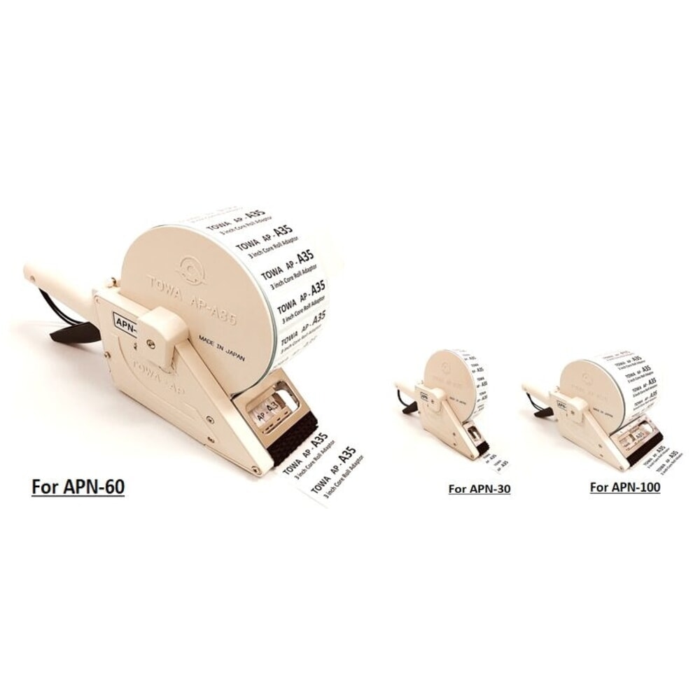 Adaptador para núcleo de 3" (76 mm) para dispensador de etiquetas manual TO 30, TO 60, TO 30 APF y TO 60 APF Número de imagen del producto 3: Adaptador para núcleo de 3" (76 mm) para dispensador de etiquetas manual TO 30, TO 60, TO 30 APF y TO 60 APF