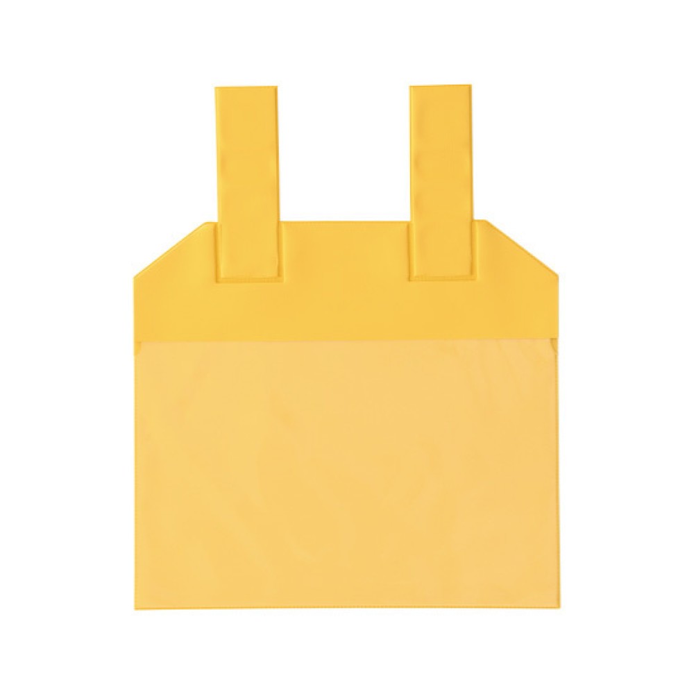Imagen del producto: Bolsas de cajas de celosía con cierre magnético, cruz DIN A5, amarillo