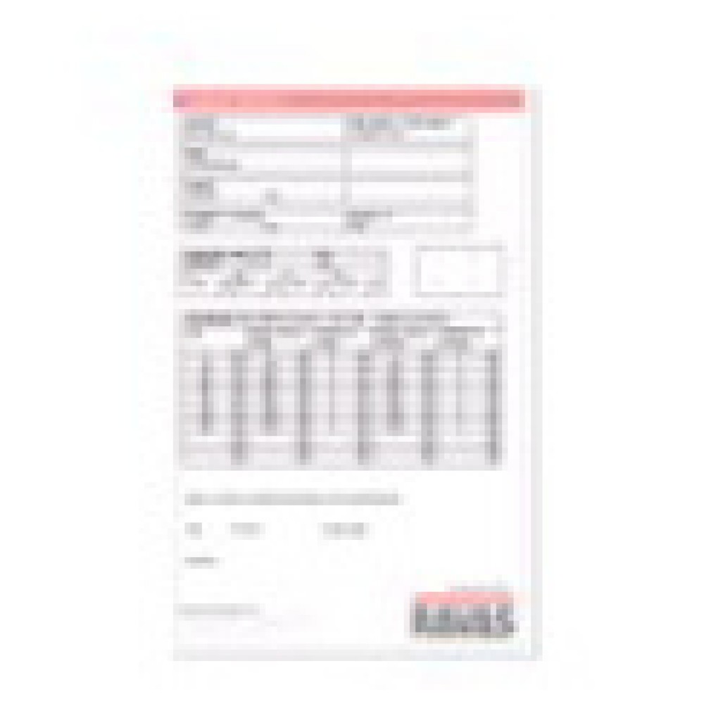 Imagen del producto: Opción: Certificado de ajuste para transpaleta con báscula Ameise® PTM 2.0 Scale/Scale+/Scale con pantalla táctil
